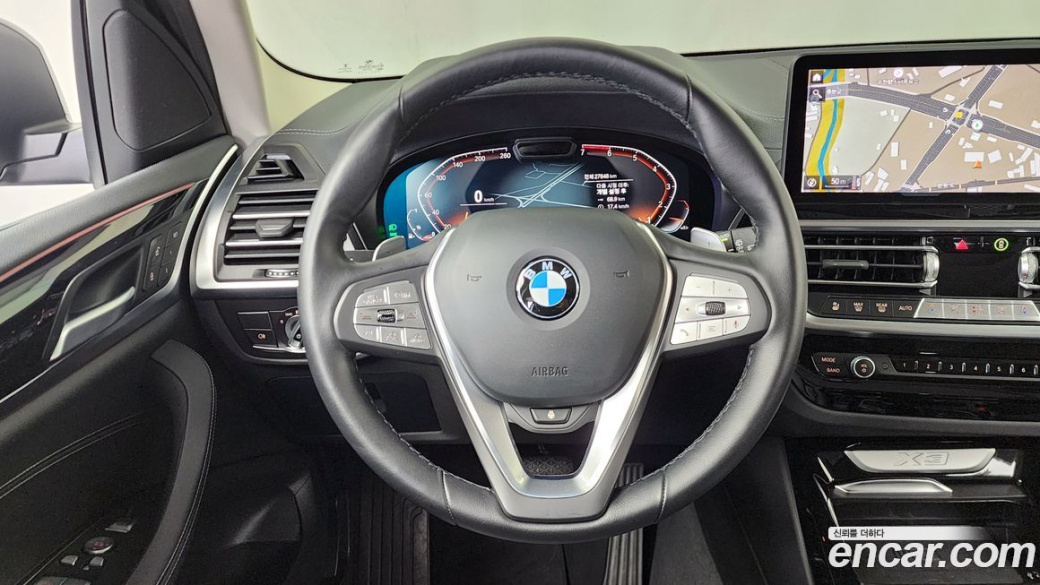 BMW X3 xDrive 20i, 2023