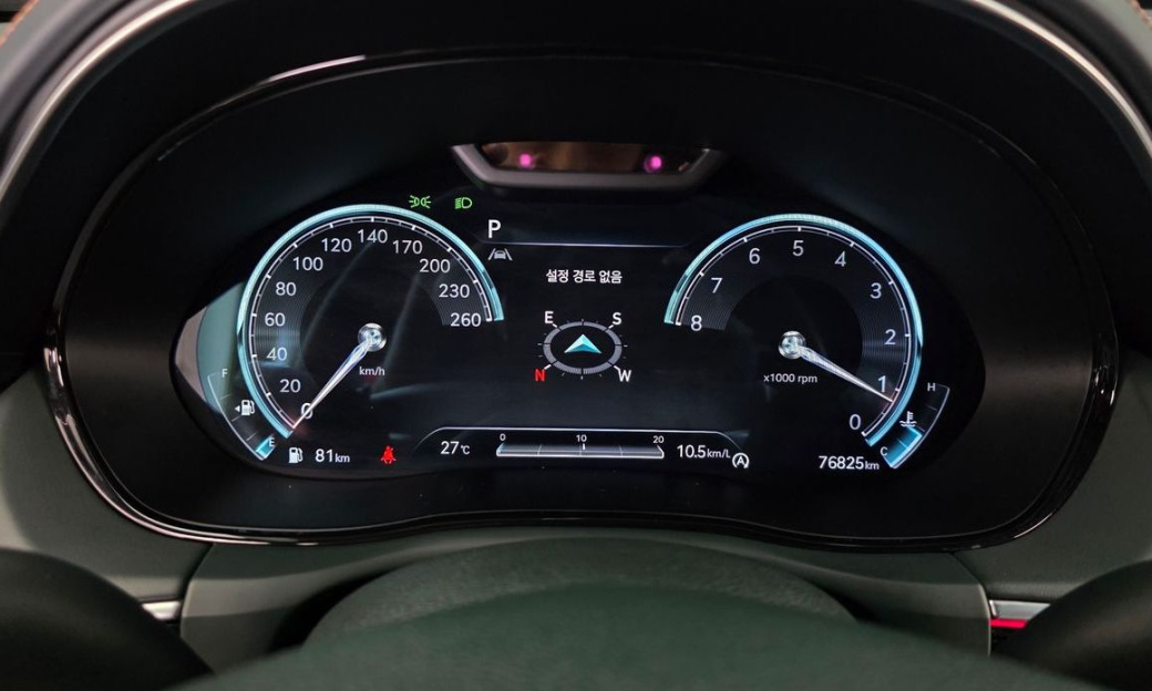 Genesis GV70 2.5T Gasoline AWD, 2023