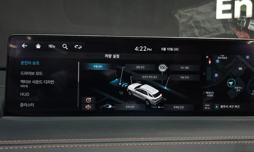 Genesis GV70 2.5T Gasoline AWD, 2024