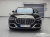 Mercedes-Benz S-Class Maybach S580 4MATIC, 2022