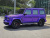 Mercedes-Benz G-Class AMG G63 Edition, 2021