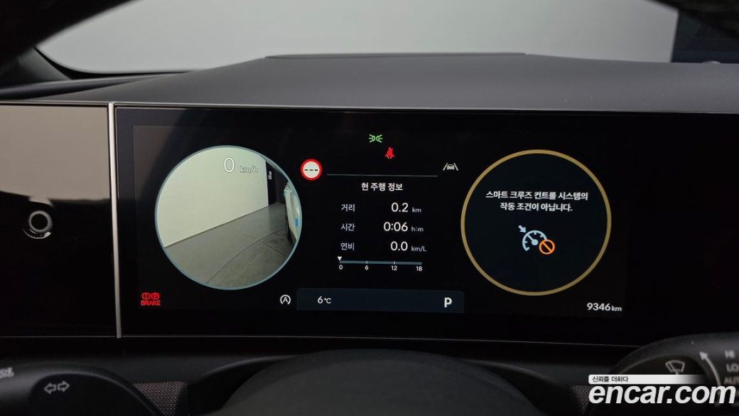 Hyundai Tucson Gasoline 1.6 Turbo 4WD, 2025