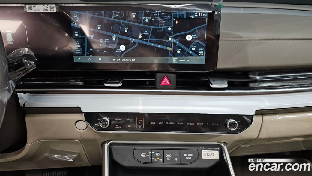 Kia Carnival 9-Seater Signature, 2025