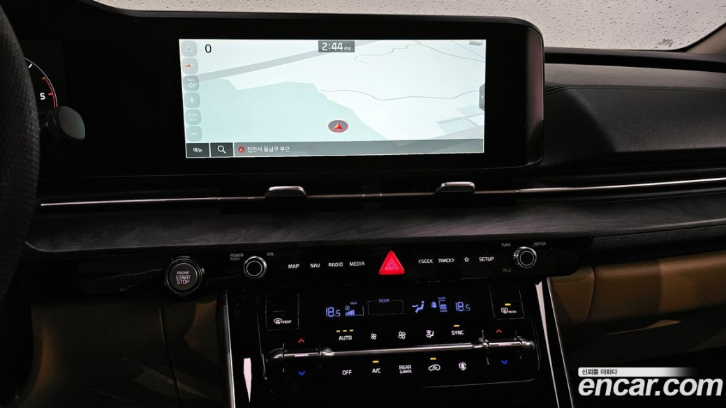 Kia Carnival 7-Seater Signature, 2023