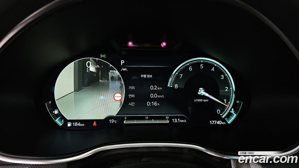 Genesis G80 Gasoline 2.5 Turbo 2WD, 2024