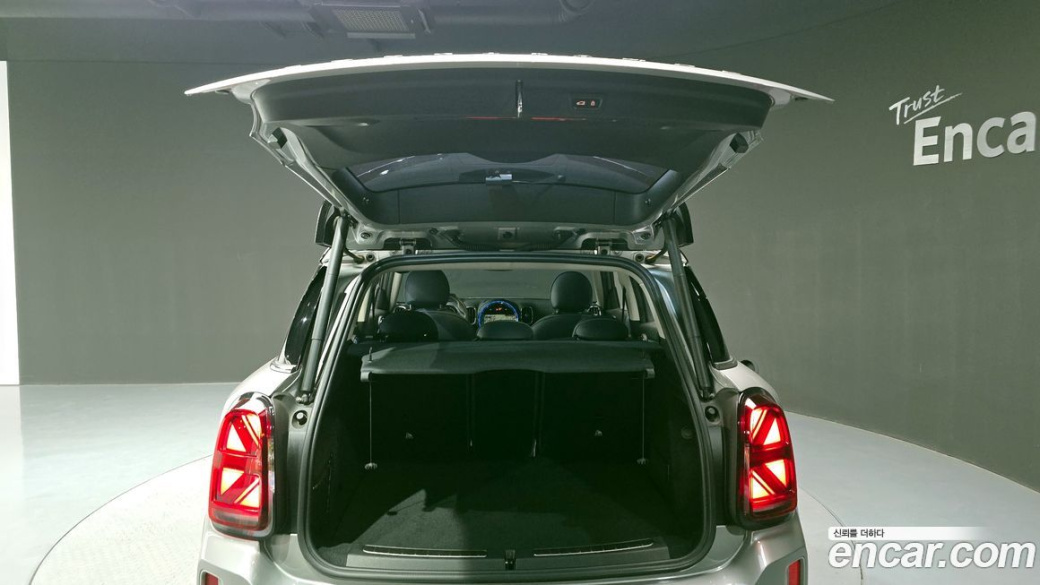 Mini Countryman ALL4 Classic Launch Pack, 2023