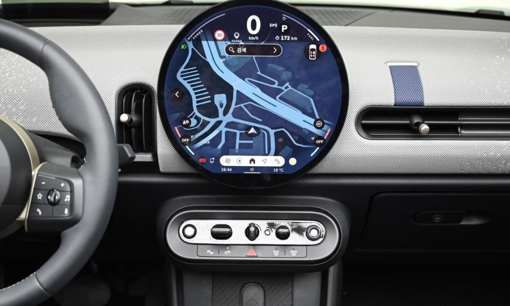 Mini Cooper Convertible Favoured, 2025