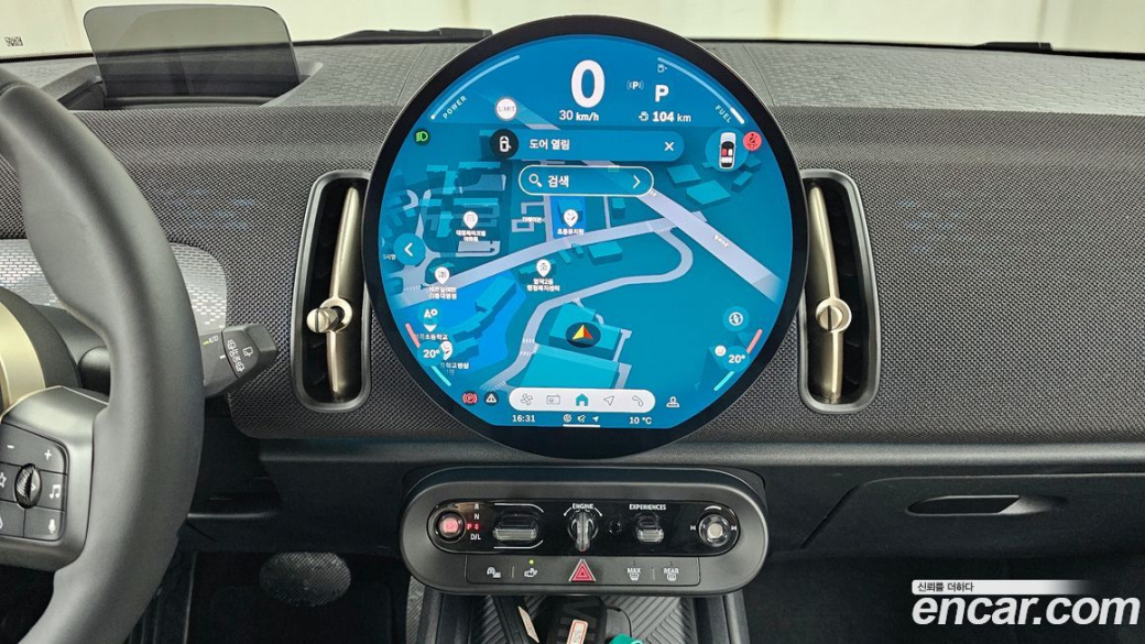 Mini Countryman ALL4 Classic First Edition, 2025