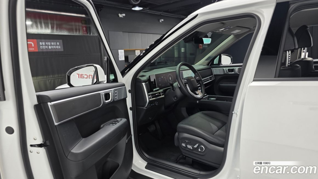 Hyundai Santafe Gasoline 2.5T 2WD, 2024