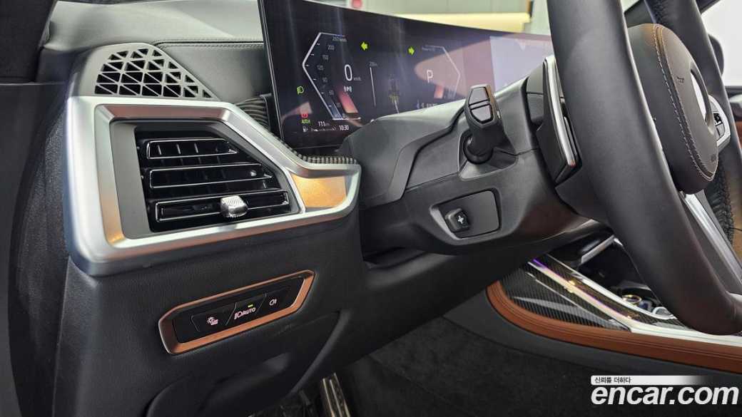 BMW X7 xDrive 40i M Sport 6STR, 2025
