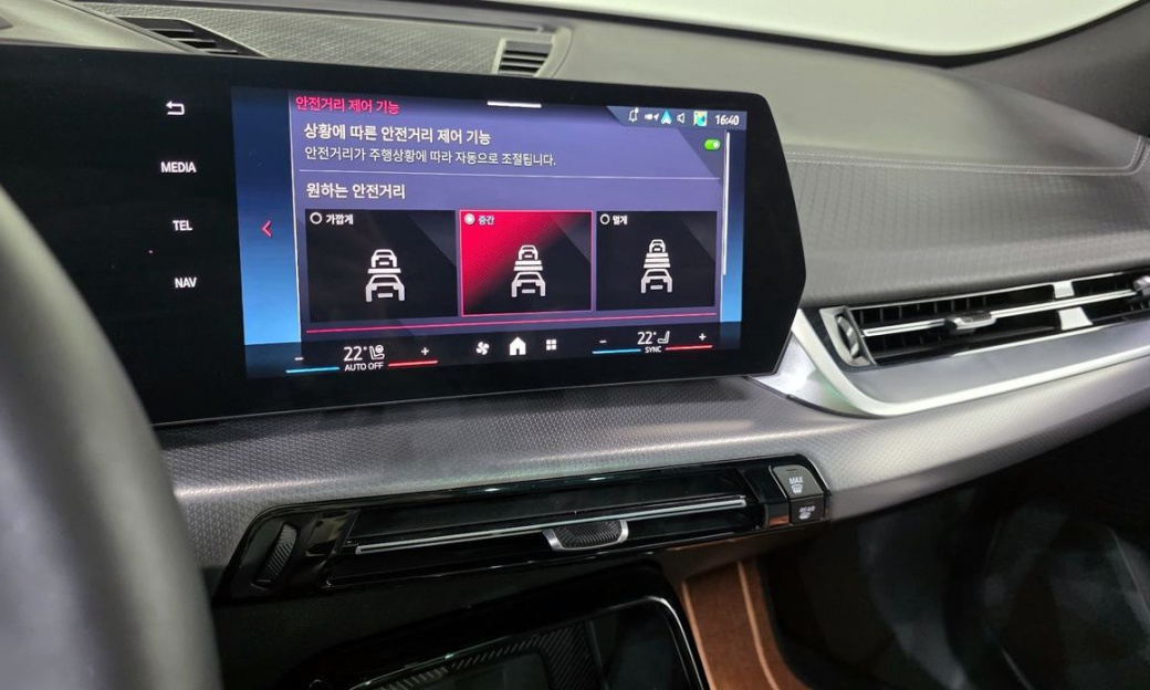 BMW X2 (F39) xDrive M35i, 2025