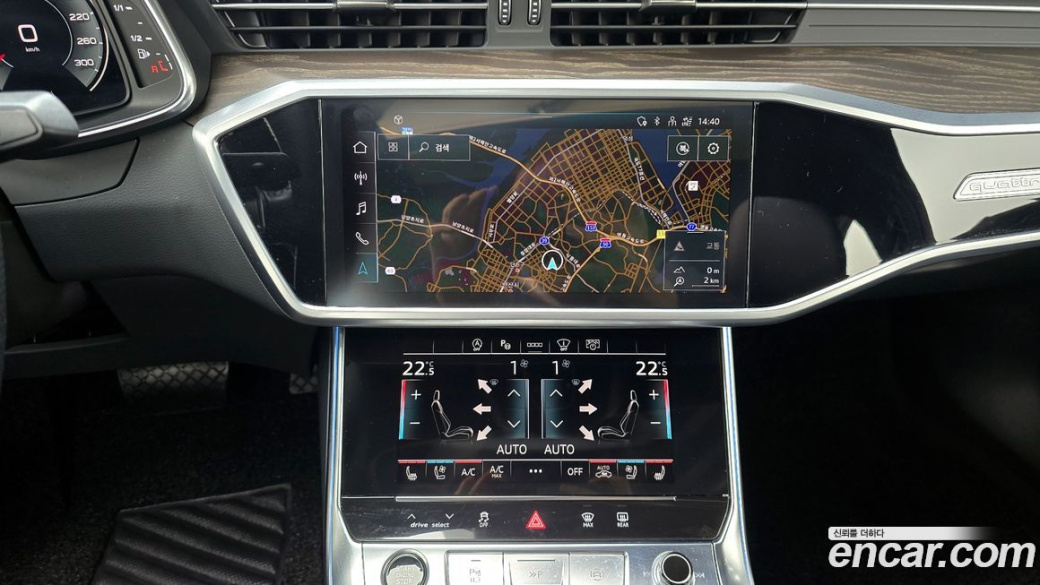 Audi A6 45 TFSI Quattro Premium, 2021
