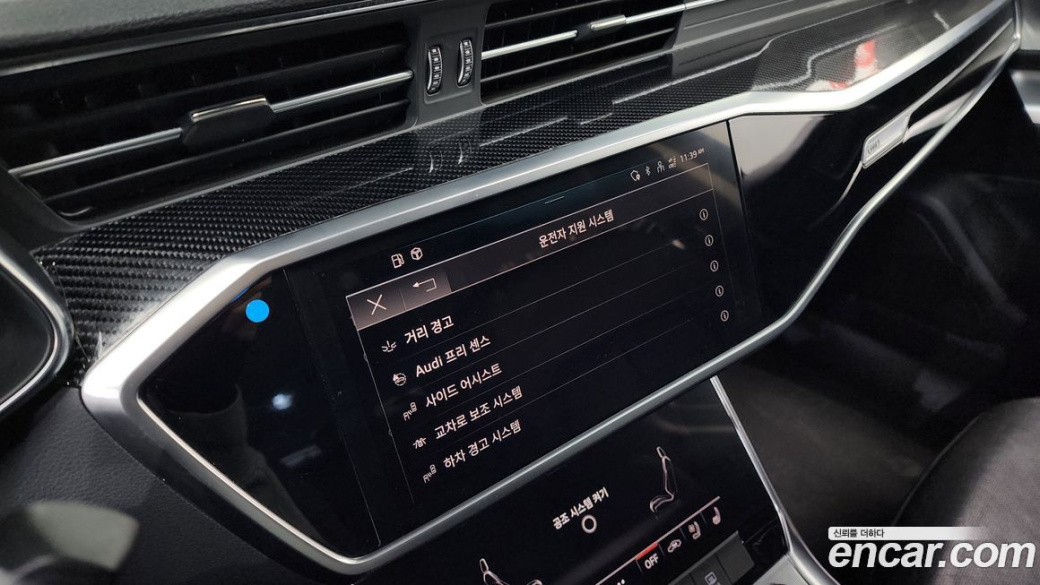 Audi A6 40 TDI, 2021
