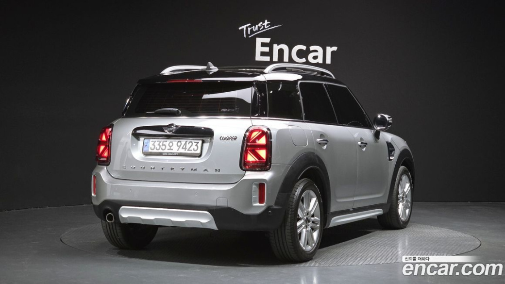 Mini Countryman Classic Plus Launch Pack, 2023