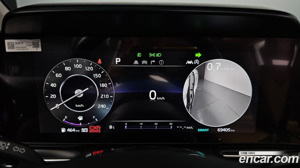 Kia Carnival 7-Seater Signature, 2022