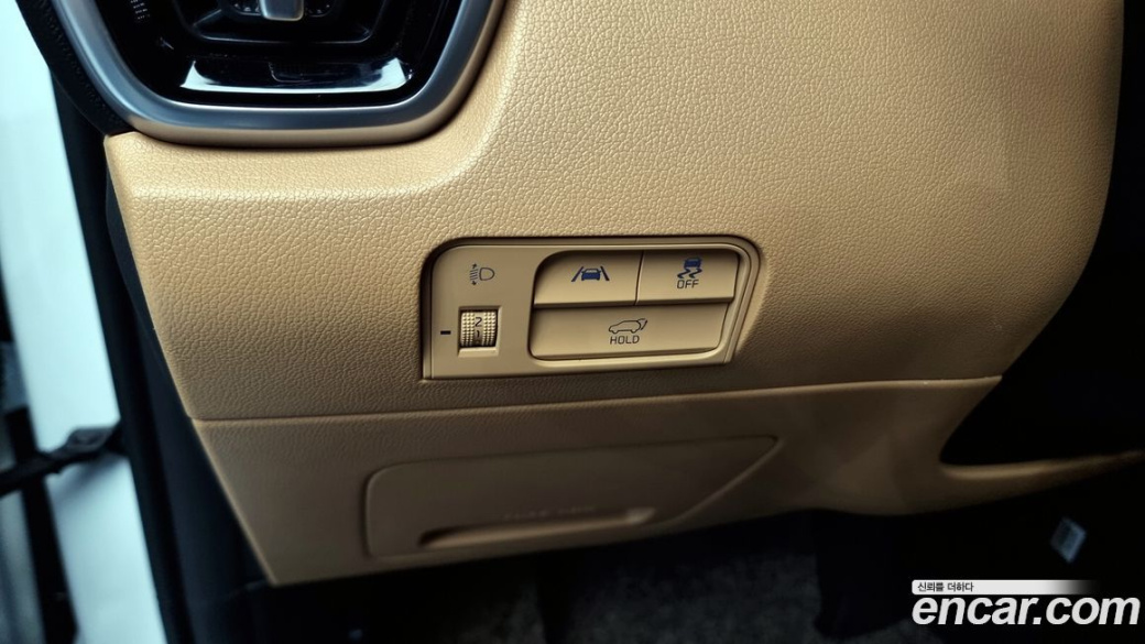 Kia Sorento Diesel 2.2 2WD, 2023