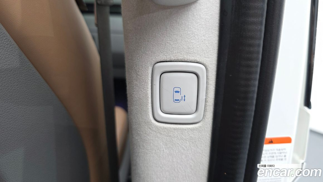 Hyundai Staria Lounge 9-Seater, 2022