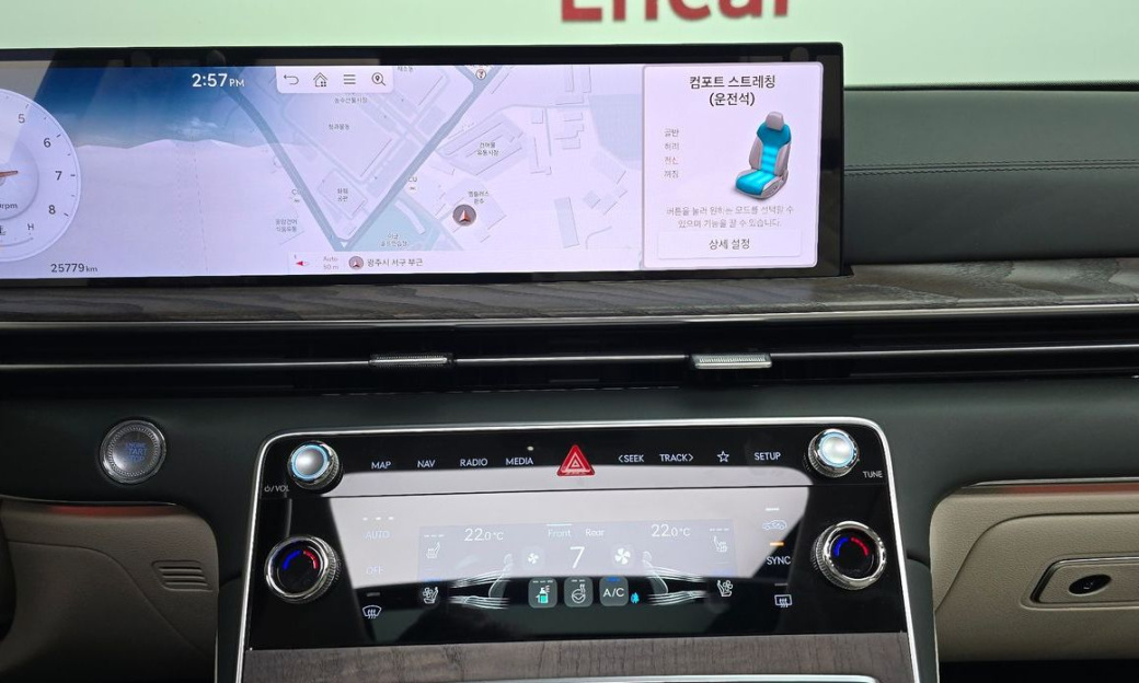 Genesis GV80 2.5T Gasoline AWD, 2024