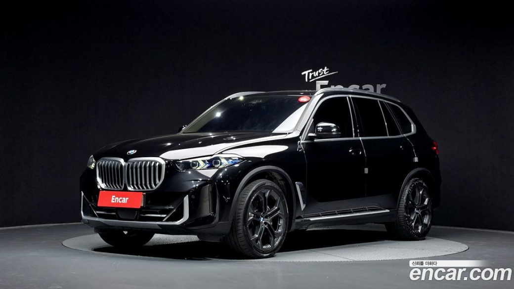 BMW X5 xDrive 40i xLine, 2024