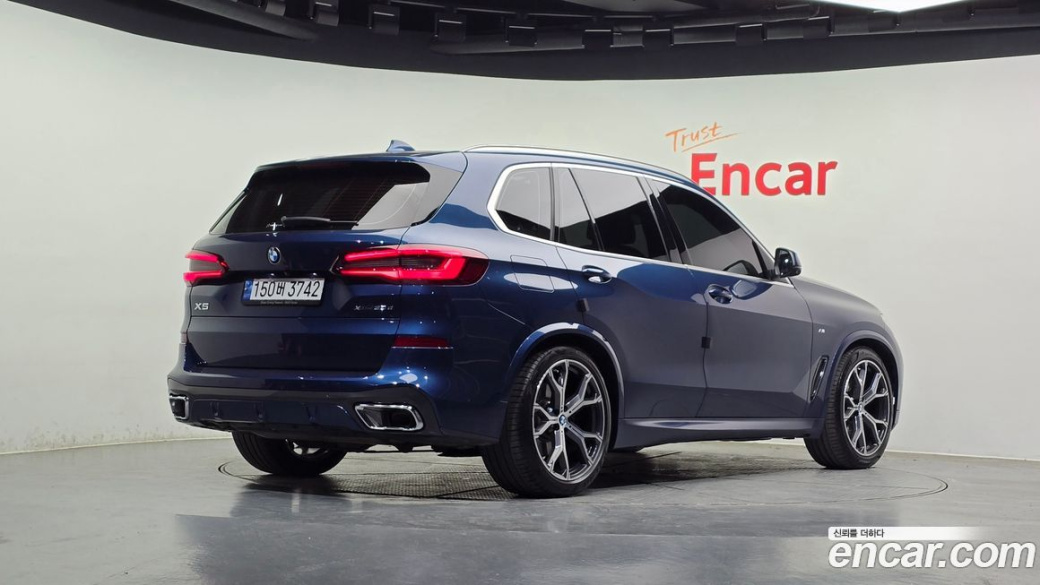 BMW X5 xDrive 30d M Sport, 2023