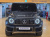 Mercedes-Benz G-Class AMG G63 Manufaktur, 2024