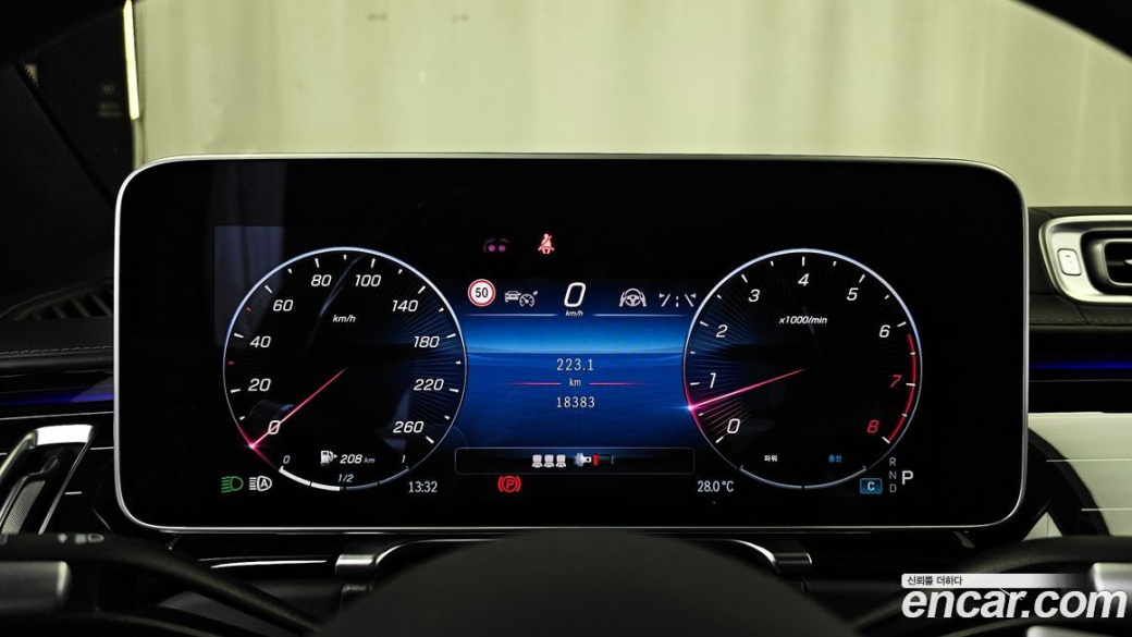 Mercedes-Benz S-Class Maybach S580 4MATIC, 2024