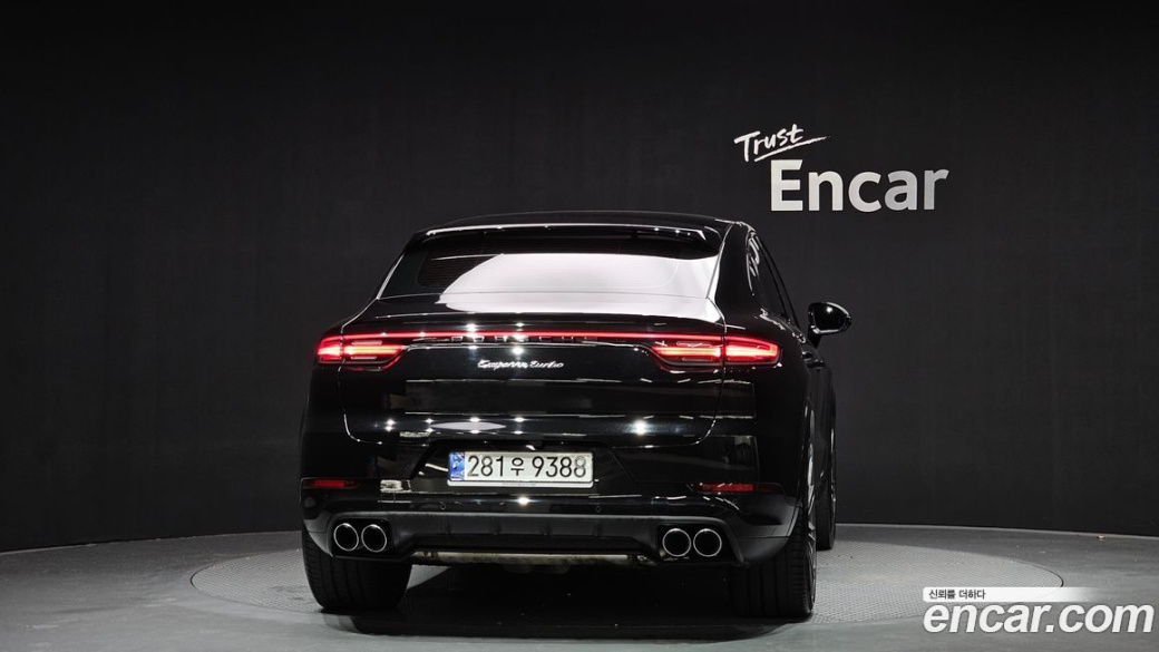 Porsche Cayenne 4.0 Turbo Coupe, 2023