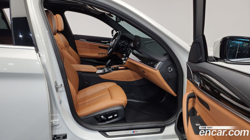 BMW 5-Series 520i M Sport, 2022