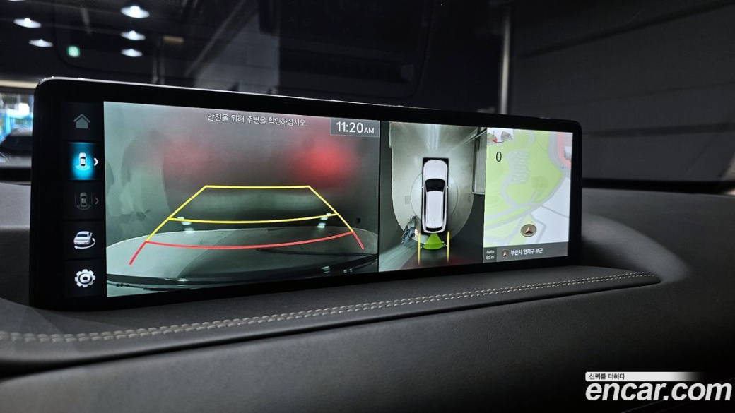 Genesis GV80 2.5T Gasoline AWD, 2022