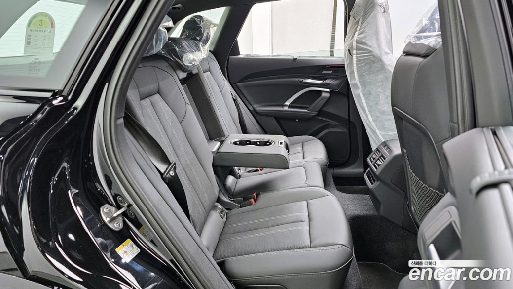 Audi Q5 40 TDI Quattro S Line Black Edition, 2025
