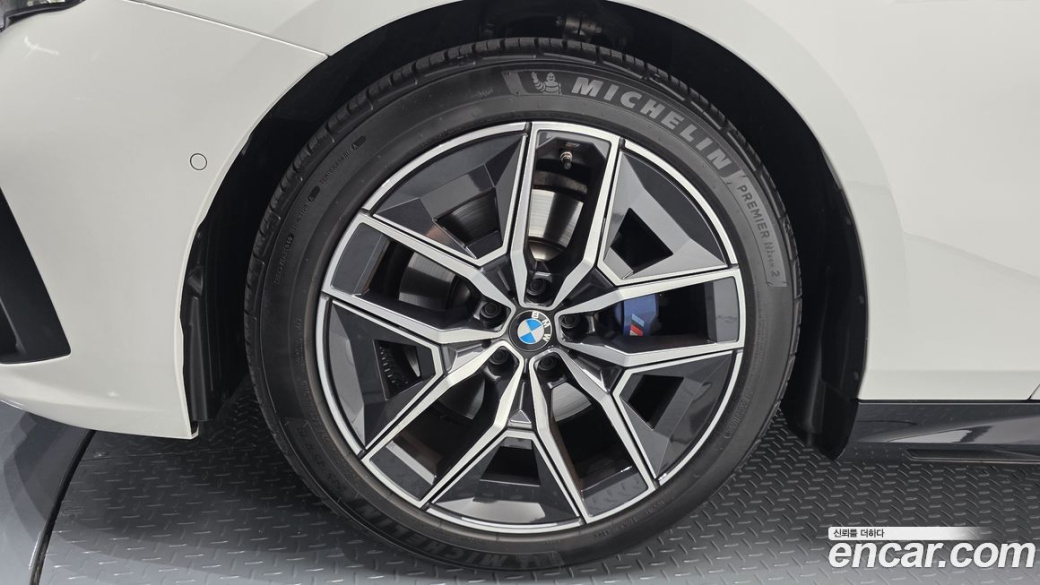 BMW 5-Series 520i M Sport, 2024