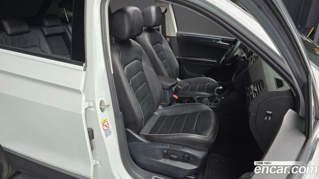 Volkswagen Tiguan 2.0 TDI Prestige, 2022