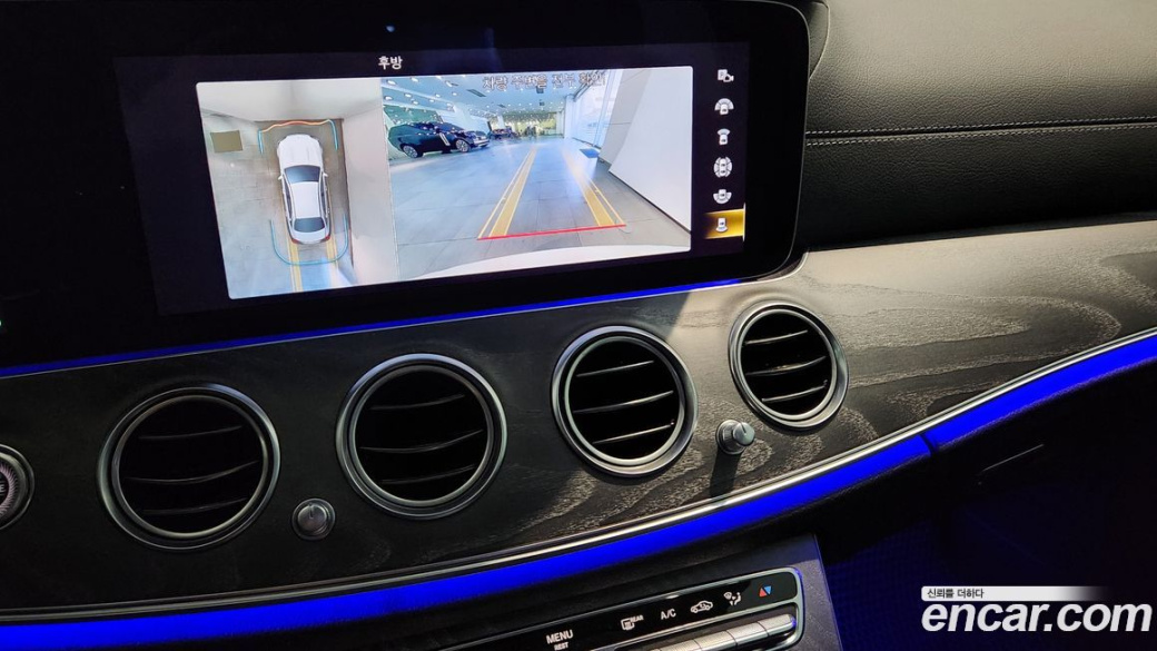 Mercedes-Benz E-Class E350 4MATIC AMG Line, 2022