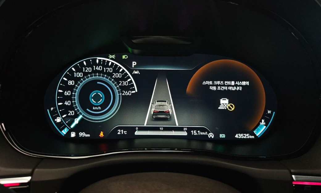 Genesis GV70 2.5T Gasoline 2WD, 2023