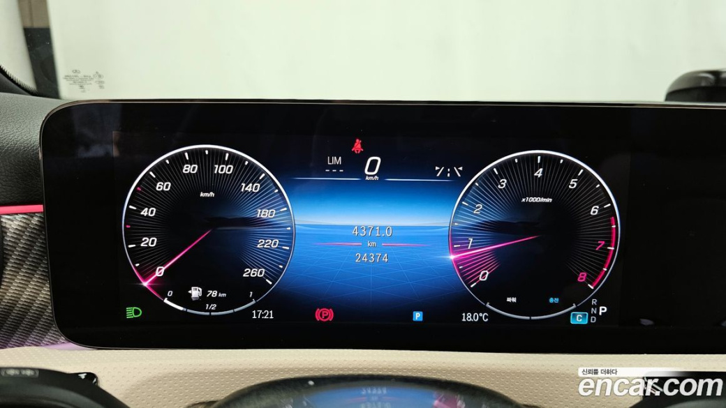 Mercedes-Benz A-Class A220 Sedan Online Special, 2024