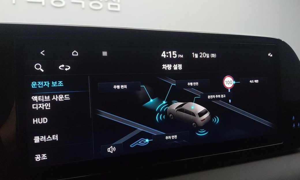 Hyundai Palisade Diesel 2.2 2WD, 2024
