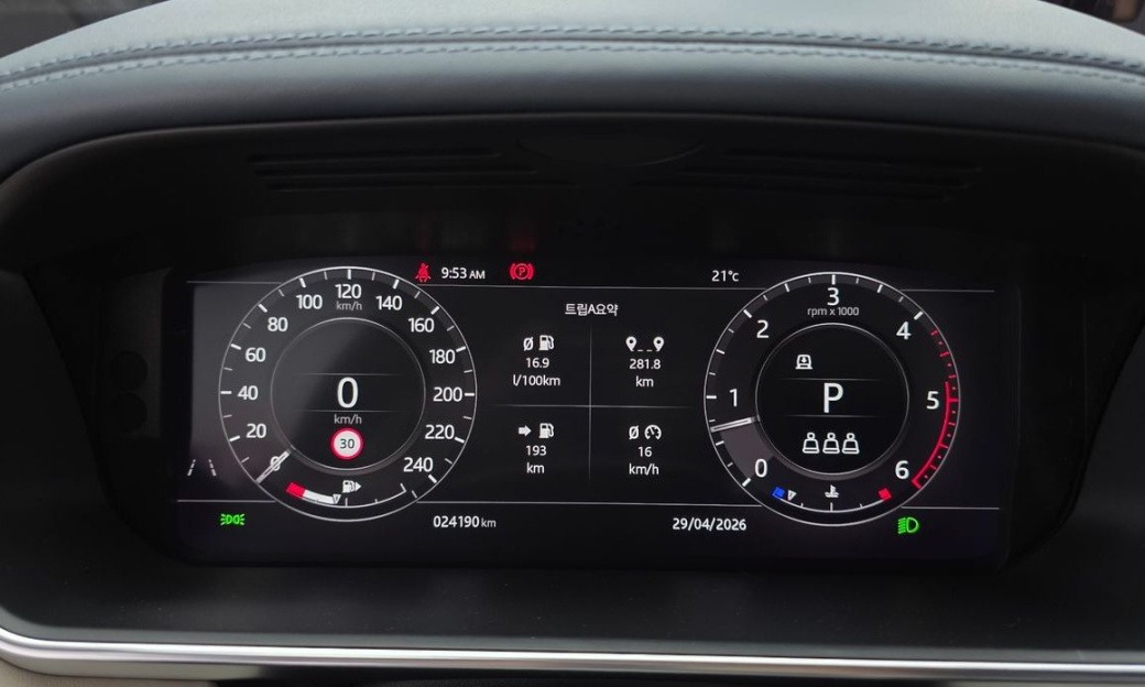 Land Rover Range Rover D350 AB Disel, 2021