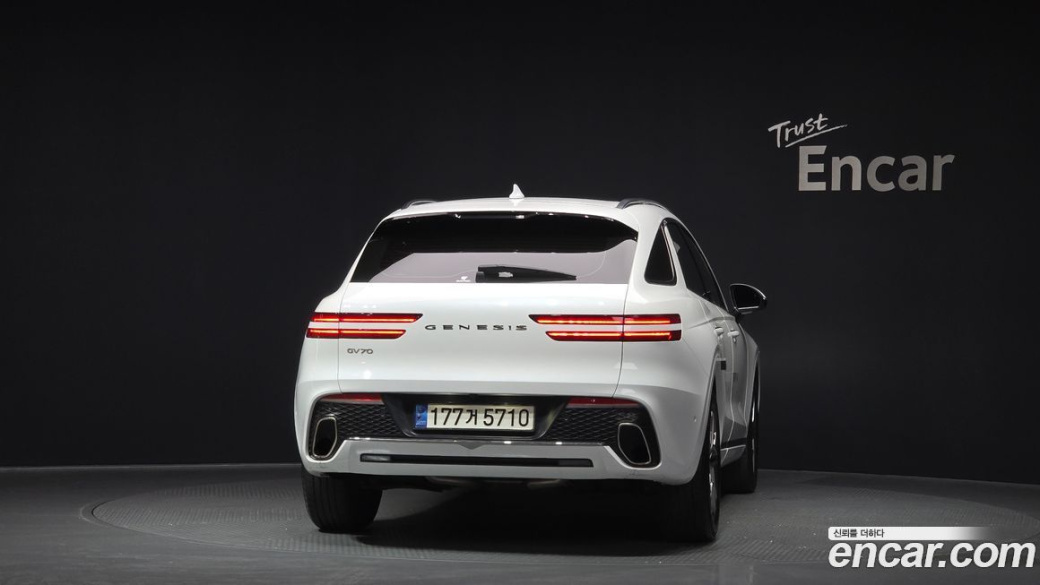 Genesis GV70 2.5T Gasoline 2WD, 2022