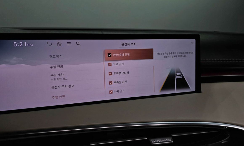 Genesis GV70 2.5T Gasoline AWD, 2025