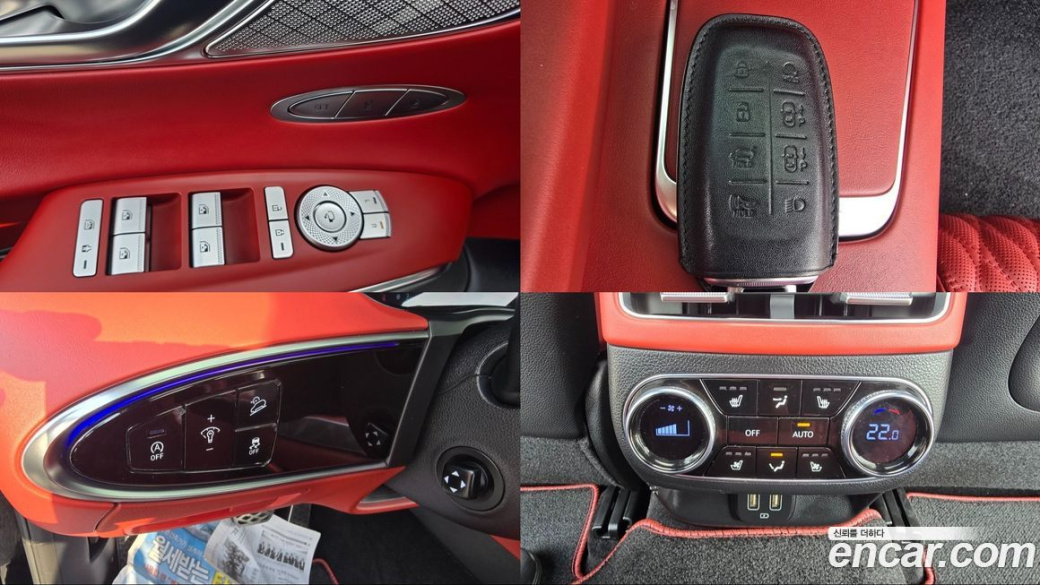 Genesis GV70 2.5T Gasoline AWD, 2023