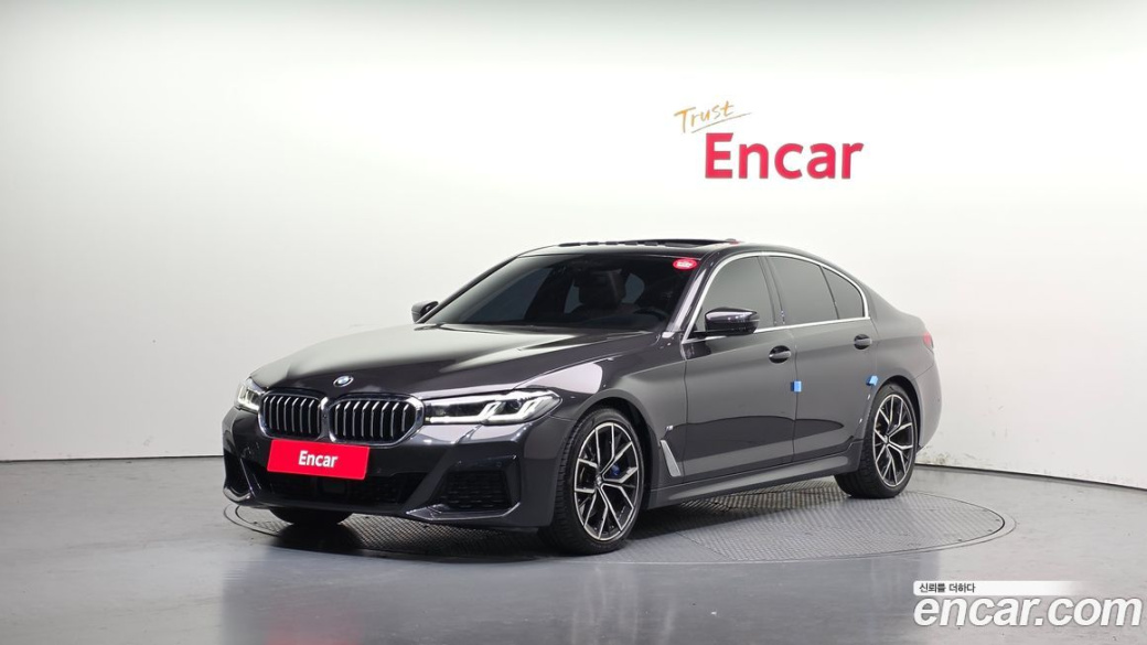 BMW 5-Series 530i M Sport Package, 2023