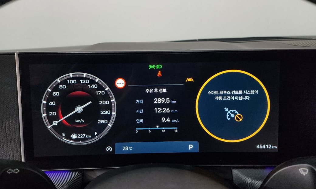 Hyundai Sonata 2.0, 2024