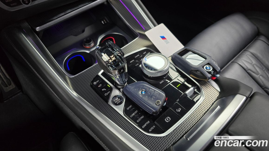 BMW X6 xDrive40i M Sport, 2023