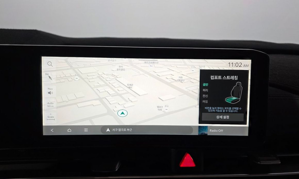 Kia Carnival 7-Seater Signature, 2024