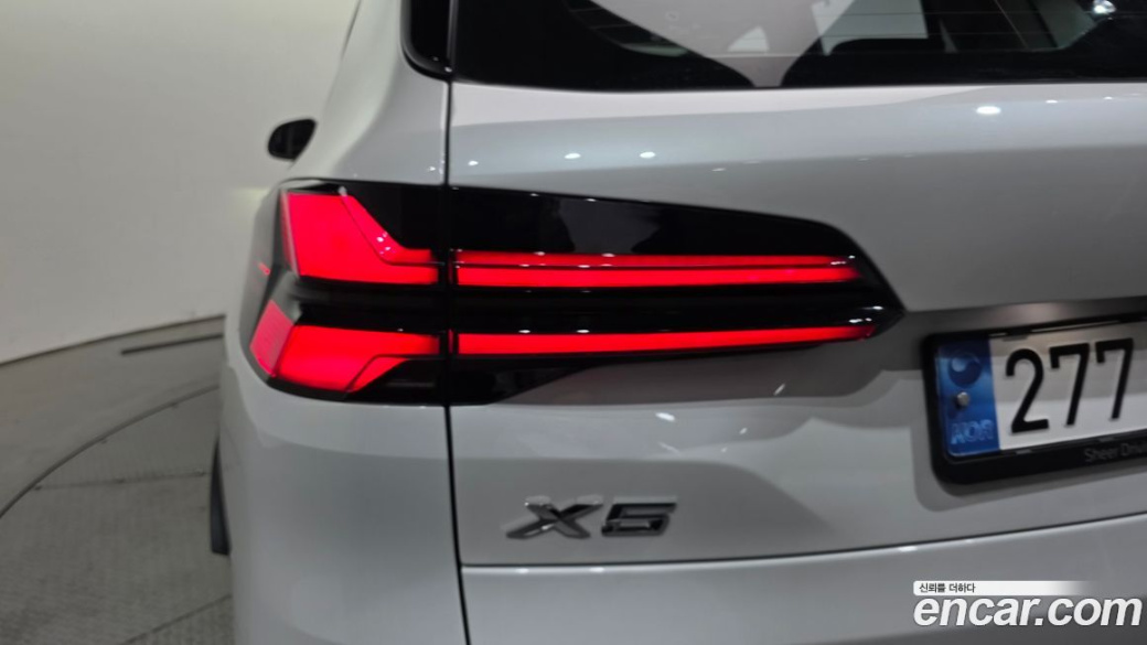 BMW X5 xDrive 40i xLine, 2024