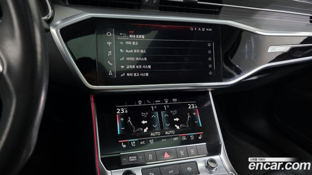 Audi A6 45 TFSI, 2023