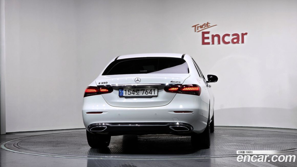 Mercedes-Benz E-Class E350 4MATIC Exclusive, 2023