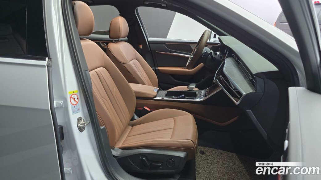 Audi A6 45 TFSI Premium, 2023