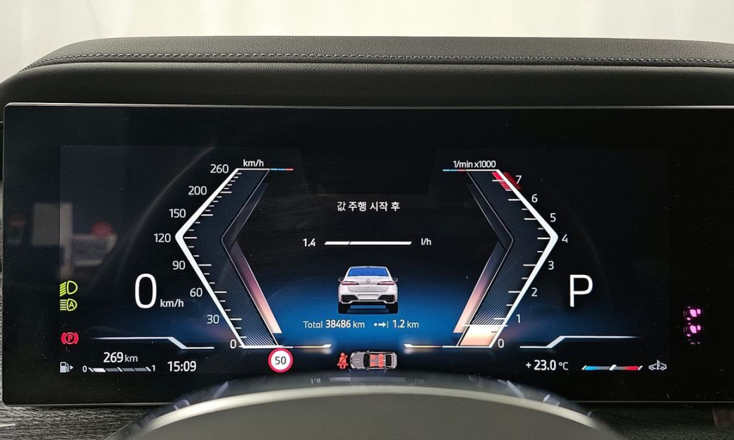 BMW 7-Series 740i sDrive M Sport, 2023