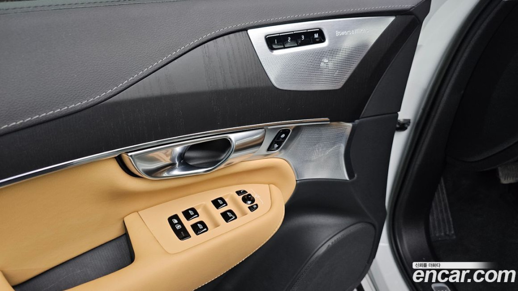Volvo XC90 B6 Ultimate Bright, 2023